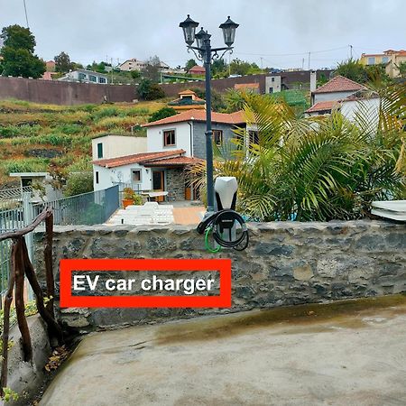 Casa Maria Quinta 4 "Maria Quinta" Διαμέρισμα Calheta  Εξωτερικό φωτογραφία